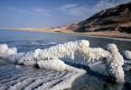 Почему Мертвое море называется мертвым: история и легенды Кто убил мертвое море