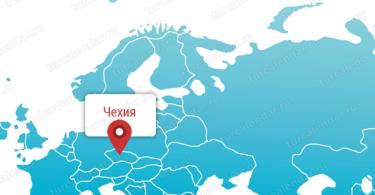 Чехия на карте европы. Где находится Чехия? Карта городов чехии topic