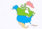 Три крупнейшие страны северной америки