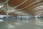Международный аэропорт «Пудун» (Шанхай): описание и отзывы
